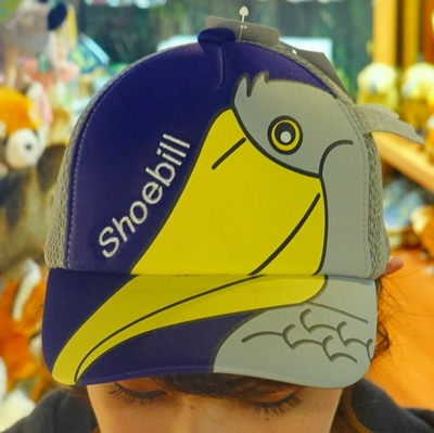 ハシビロコウキャップ　子供用フリーサイズ54cmベース