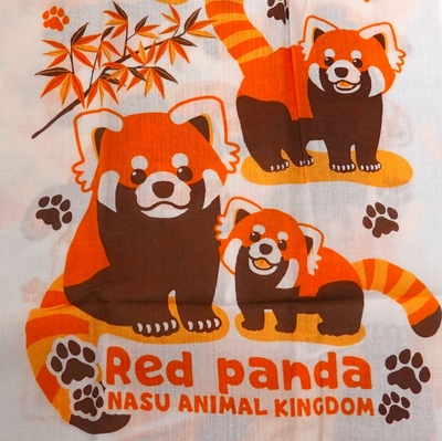 手ぬぐい　レッサーパンダ