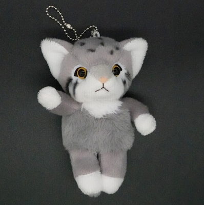 マヌルネコマスコットボールチェーン