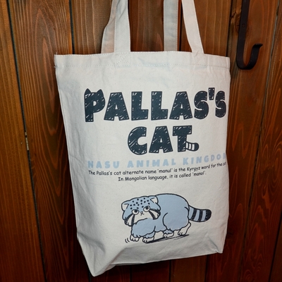 キャンバストートバッグ M ゆるふわデザイン マヌルネコ