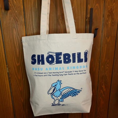 キャンバストートバッグ M ゆるふわデザイン　ハシビロコウ