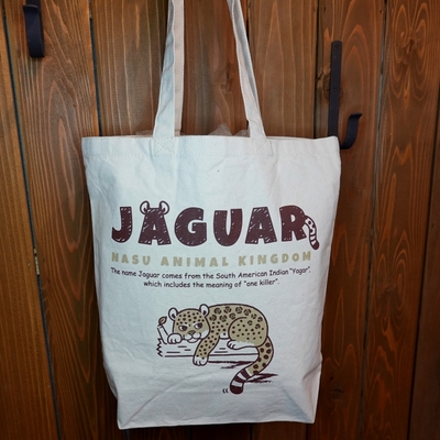 キャンバストートバッグM ゆるふわデザイン　ジャガー