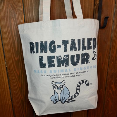 キャンバストートバッグM ゆるふわデザイン　ワオキツネザル