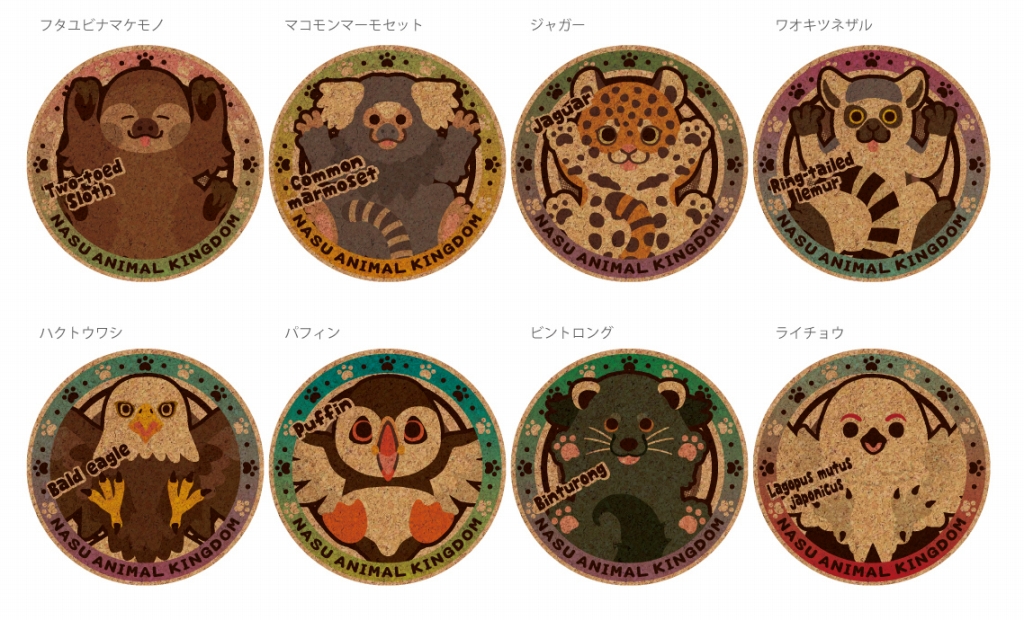 コルクコースター パフィン【Original】 | 那須どうぶつ王国ネット