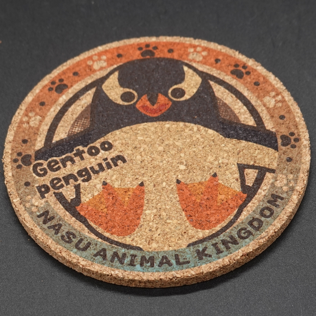 コルクコースター ジェンツーペンギン【Original】 | 那須どうぶつ王国