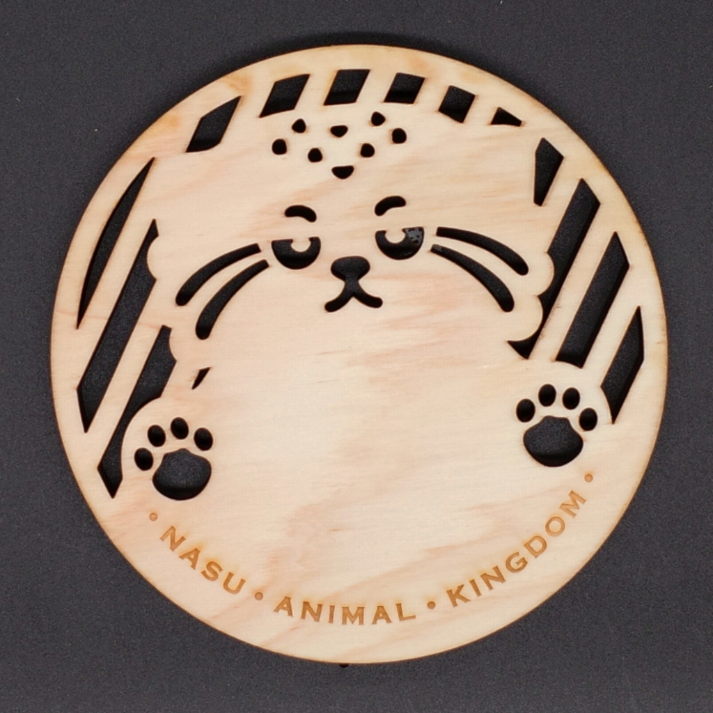 ヒノキのコースター 型抜きマヌルネコ【Original】 | 那須どうぶつ王国