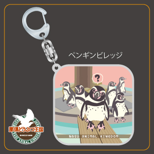 Baby Kingdom 缶バッジ アクリルキーホルダー Baby Kingdom 缶バッジ アクリルキーホルダー Baby Kingdom 缶バッジ