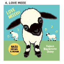 ちょいデカミニタオル ヴァレーブラックノーズシープ【Original】25cm