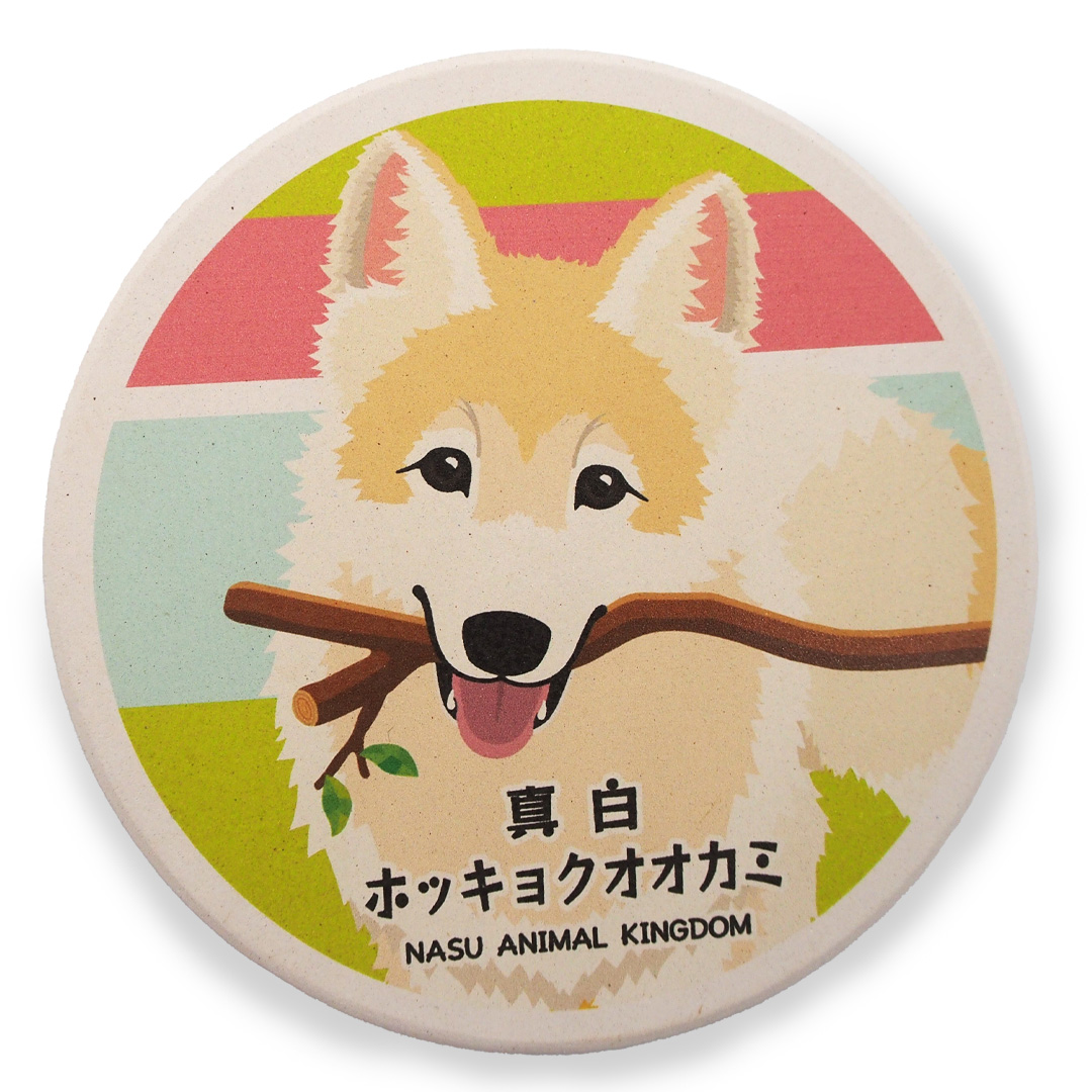 ホッキョクオオカミ真白 白雲石コースター【original】 | 那須どうぶつ