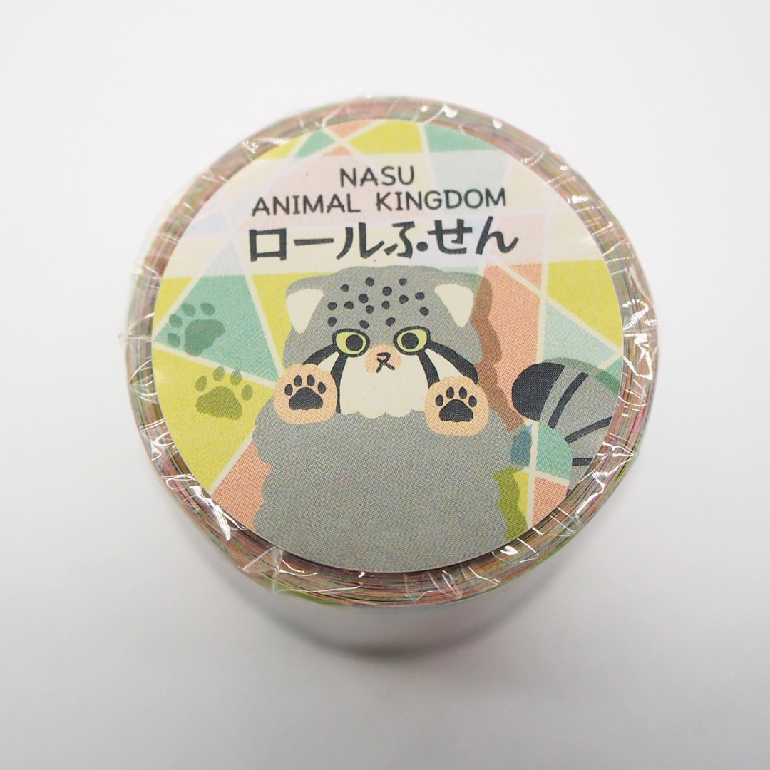 original】レトロナス ロールふせん 天面マヌルネコ | 那須どうぶつ