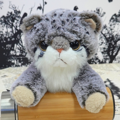 ぬいぐるみ マヌルネコ