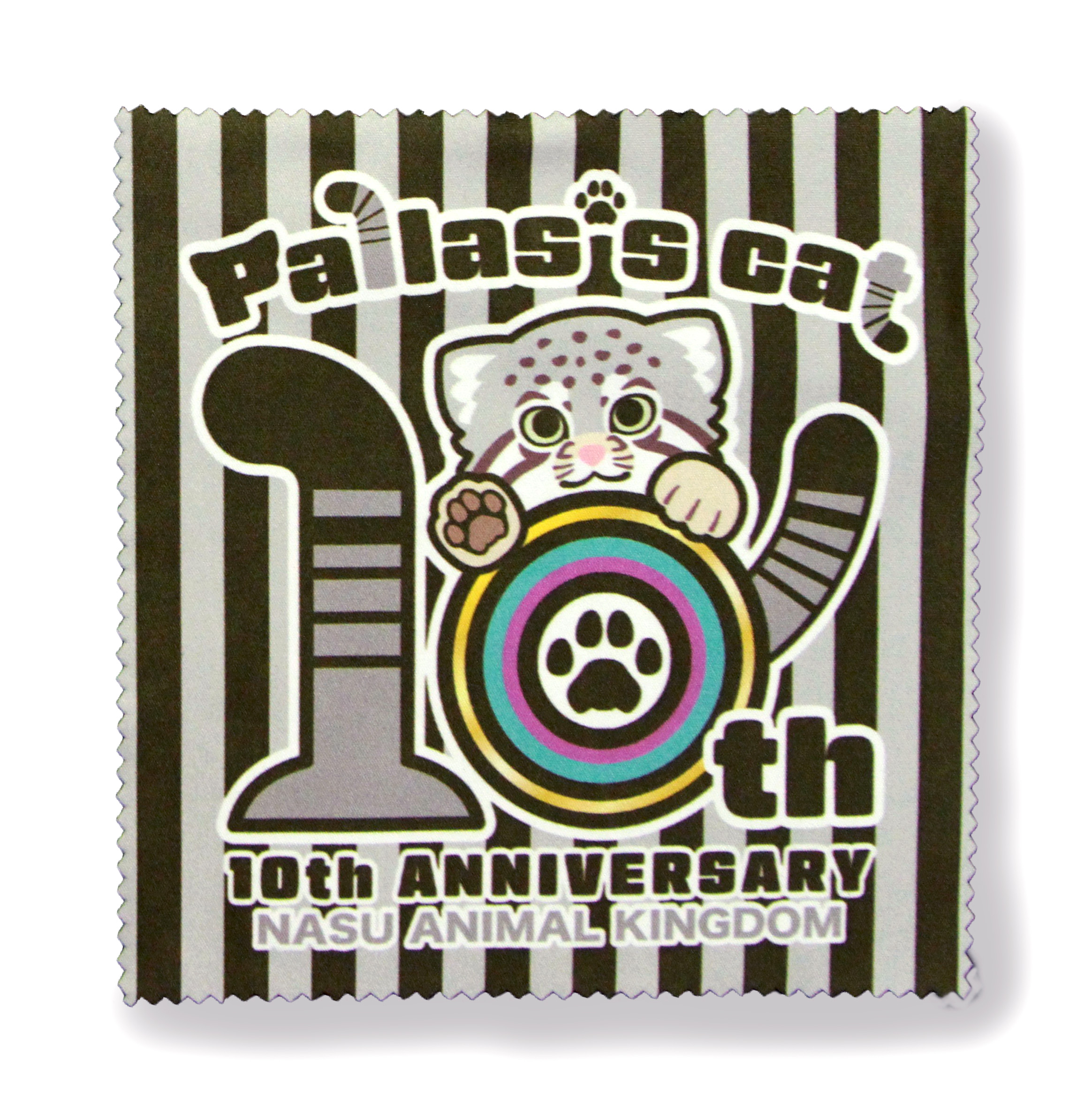 マヌル10周年クロス