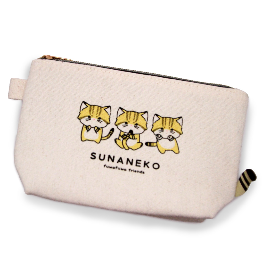 なおぽん！さん専用 original】三角マチポーチ スナネコ | 那須どうぶつ王国ネット