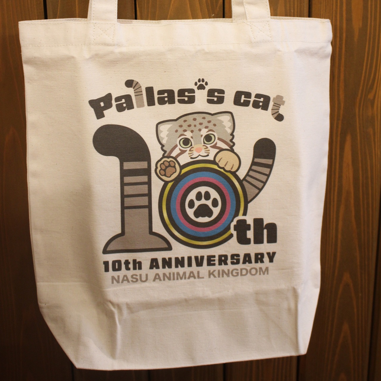 original】マヌルネコ来園10周年 トートバッグ | 那須どうぶつ王国ネット