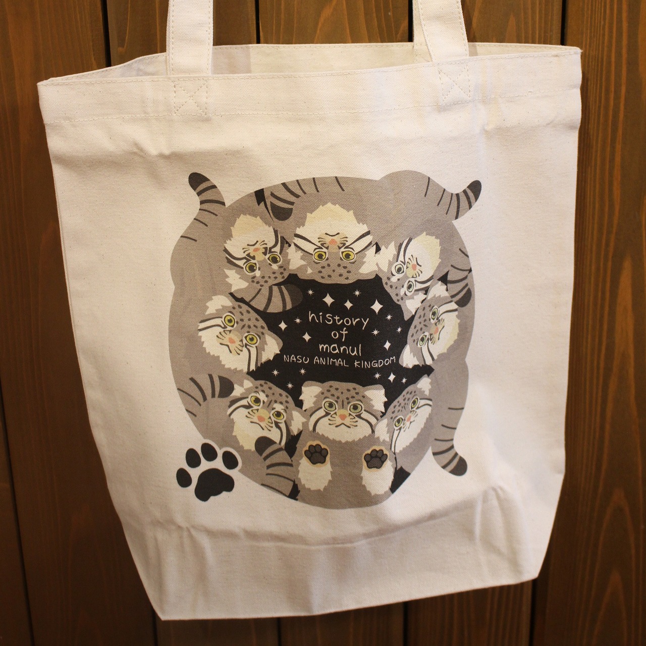 マヌルネコ　バッグ original】マヌルネコヒストリー トートバッグ | 那須どうぶつ