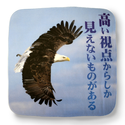 【original】ガーゼハンドタオル　ハクトウワシ　「高い視点」