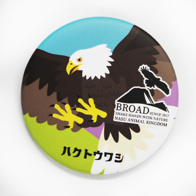 【original】BROADリニューアル　缶バッジ　ハクトウワシ