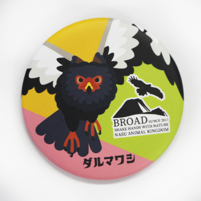 【original】BROADリニューアル　缶バッジ　ダルマワシ