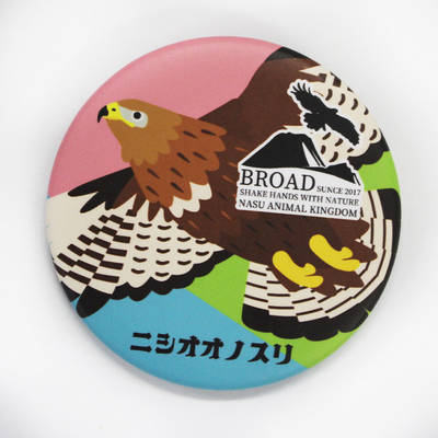 【original】BROADリニューアル　缶バッジ　ニシオオノスリ