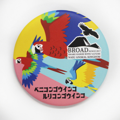 【original】BROADリニューアル　缶バッジ　ベニ・ルリコンゴウインコ