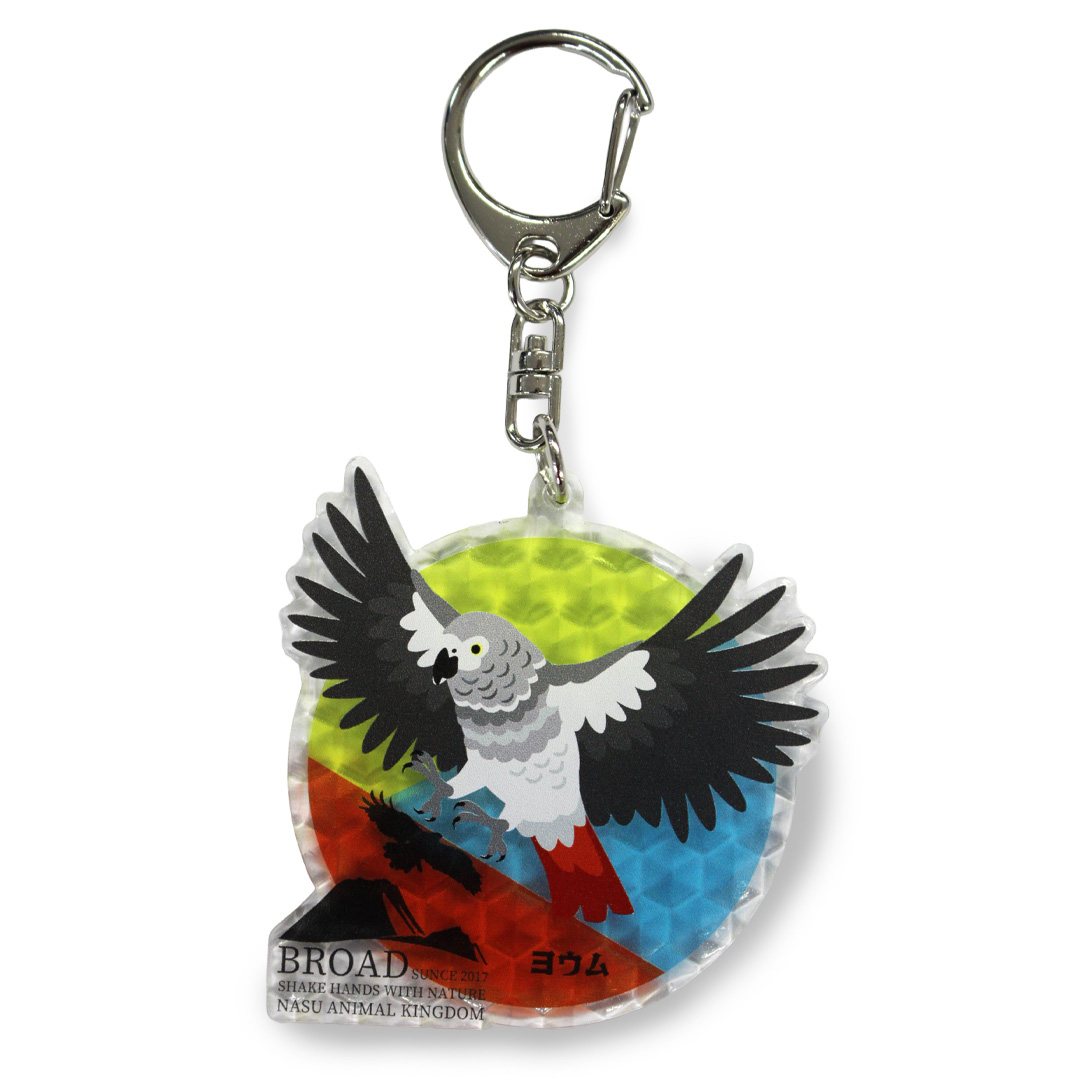 original】BROADリニューアルシャイニングアクリルキーホルダー ヨウム