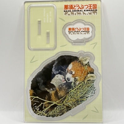 【original】レッサーパンダBABYプレート型アクリルスタンド　親子