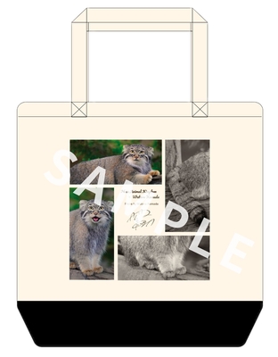 【駒田航×マヌルネコ】トートバッグ