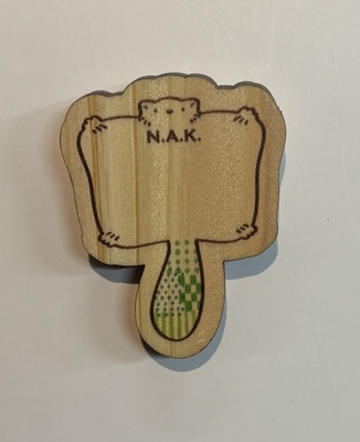 傷病鳥獣木製マグネット ムササビ