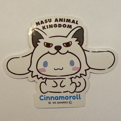 ステッカー【Original】シナモロール&times;オオカミ