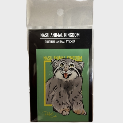 【Original】あんぐりステッカー　マヌルネコ