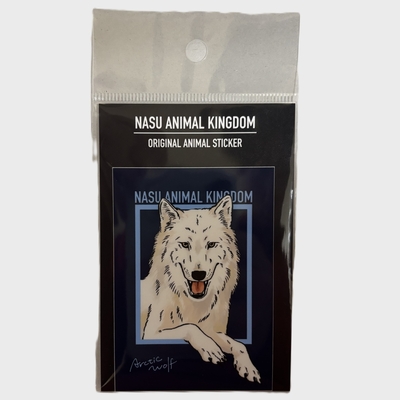 【Original】あんぐりステッカー　オオカミ