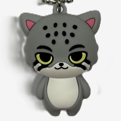 マヌルネコ ラバーキーホルダー