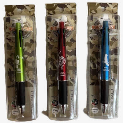  ジェットストリーム4色ボールペン&シャープペン