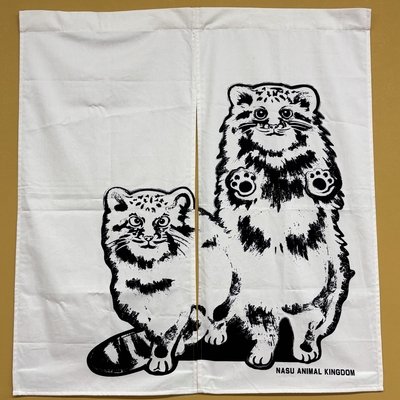 【Original】のれん マヌルネコ