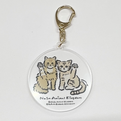 あらきさんコラボキーホルダー