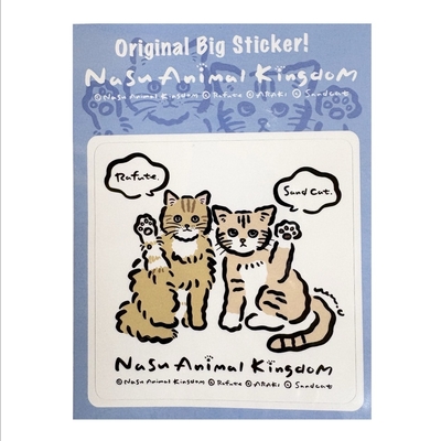 あらきさんコラボステッカー