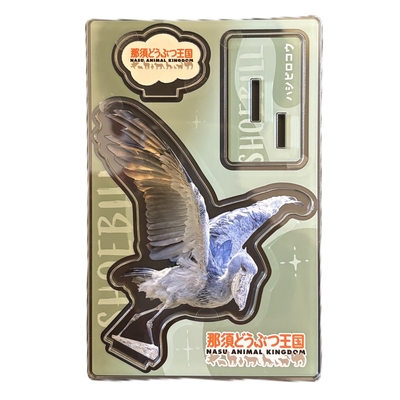 【original】ハシビロコウプレート型アクリルスタンド　羽広げ