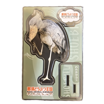 【original】ハシビロコウプレート型アクリルスタンド　おじぎ