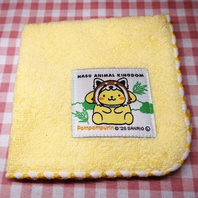 ポムポムプリン &times; レッサーパンダ ミニタオル【那須どうぶつ王国オリジナル】コラボレーション