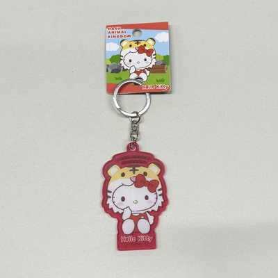 ハローキティ&times;アムールトラ 薄型アクリルキーホルダー 【那須どうぶつ王国オリジナル】コラボレーション