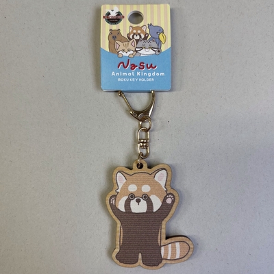 【Orignal】MOKUキーホルダー レッサーパンダ いかく