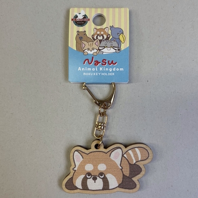 【Orignal】MOKUキーホルダー レッサーパンダ まったり
