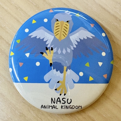 【Original】NAK缶バッジ ハシビロコウ