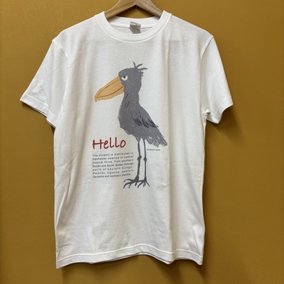 ハシビロコウ白TシャツHELLO S～XL