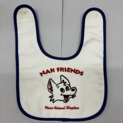 【Original】NAK FRIENDS ベビースタイ ホッキョクオオカミ
