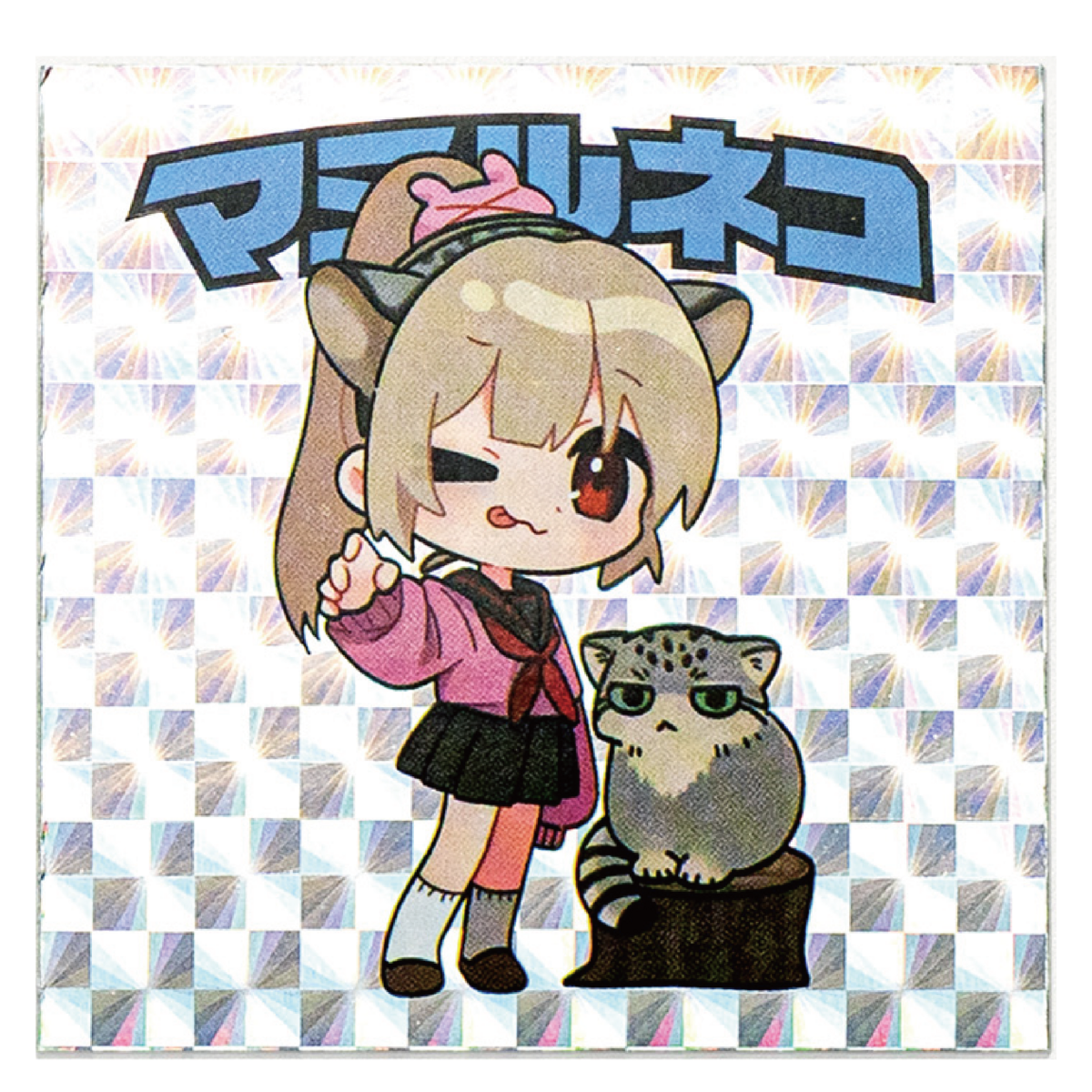 名取さな×那須どうぶつ王国】名取と王国のどうぶつキラキラステッカー
