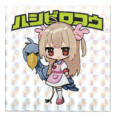 王国コラボグッズ | 那須どうぶつ王国ネット