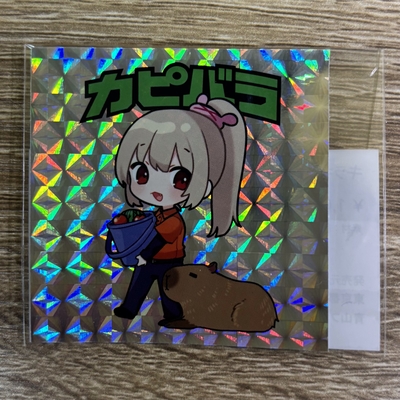 【名取さな&times;那須どうぶつ王国】第2弾コラボ商品 名取と王国のどうぶつキラキラステッカー (カピバラ)