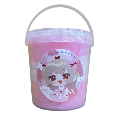【名取さな&times;那須どうぶつ王国】わたなとり（いちご味）