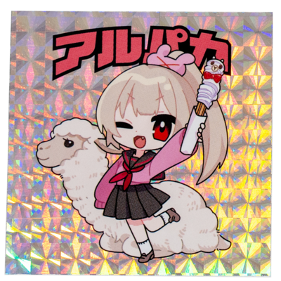 王国コラボグッズ | 那須どうぶつ王国ネット